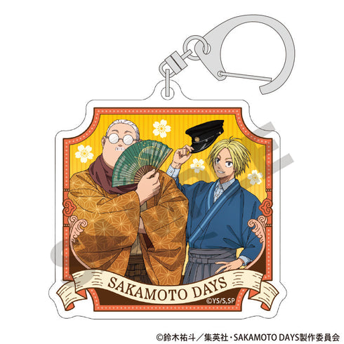 『SAKAMOTO DAYS』トレーディングアクリルキーホルダー モダン和装【BOX】